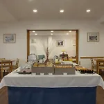 فندق Pinhal Mar بينيش